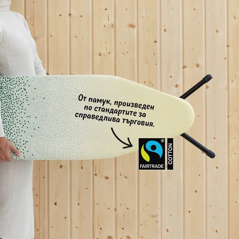Masă de călcat Brabantia C 124x45cm cu suport pentru generator de abur, New Dawn